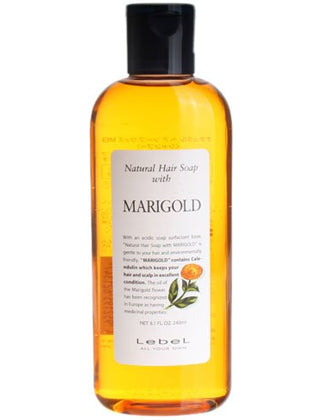 NHS マリーゴールド 240ml